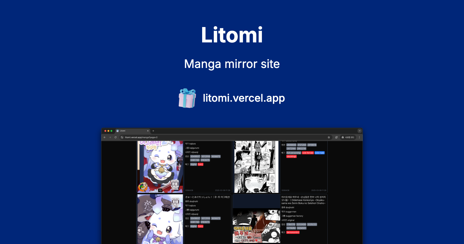 Cover Image